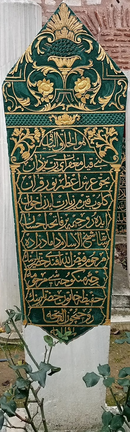 Hafiza hatun Osmanlı mezar taşı