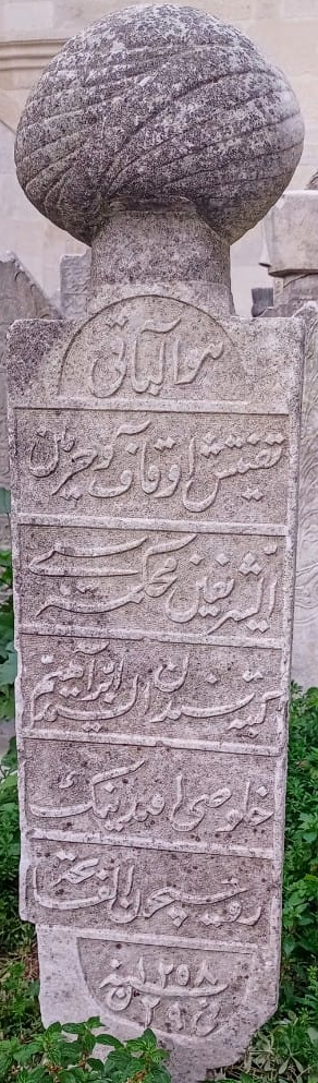 İbrahim Hulusi efendinin Osmanlı mezar taşı