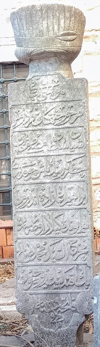 Muhammed Sâlih Bey Osmanlıca mezar taşı 