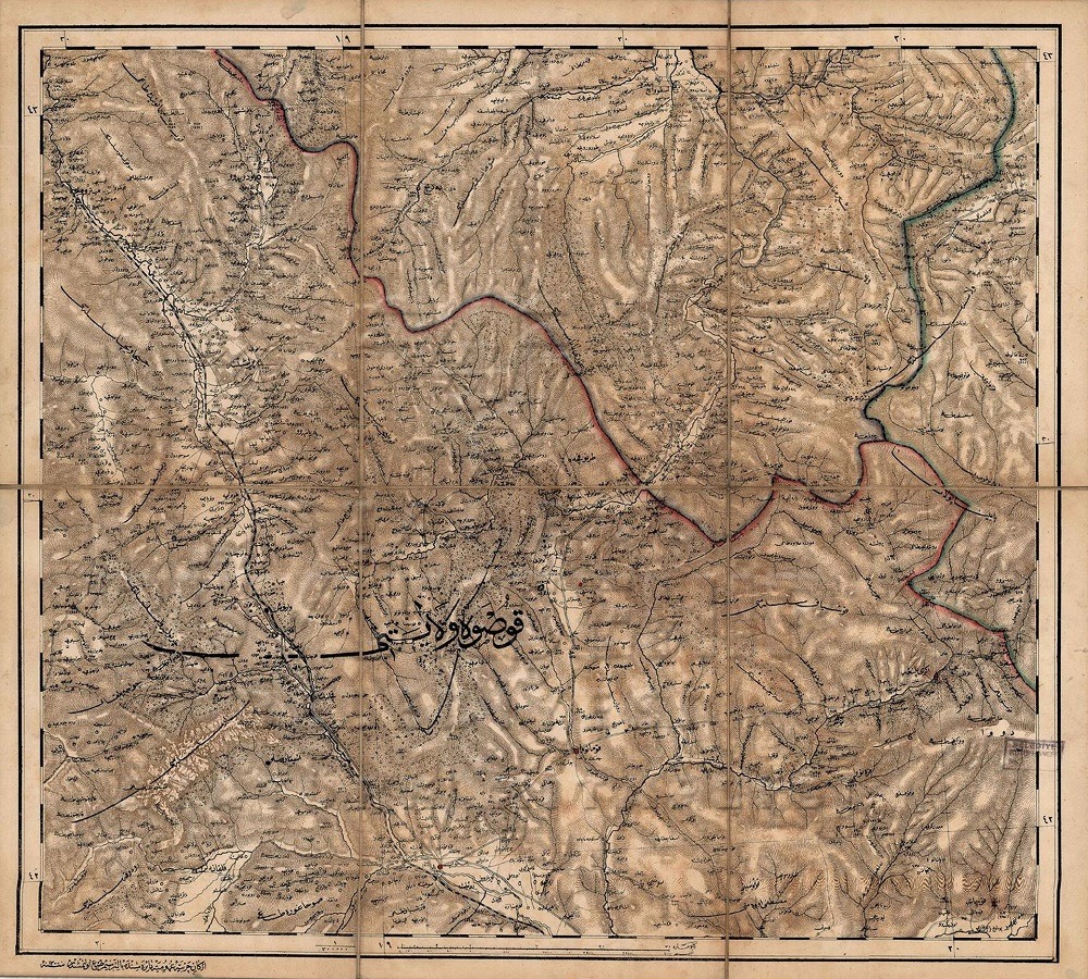 Kosova Vilayeti Osmanlı haritası, 1884